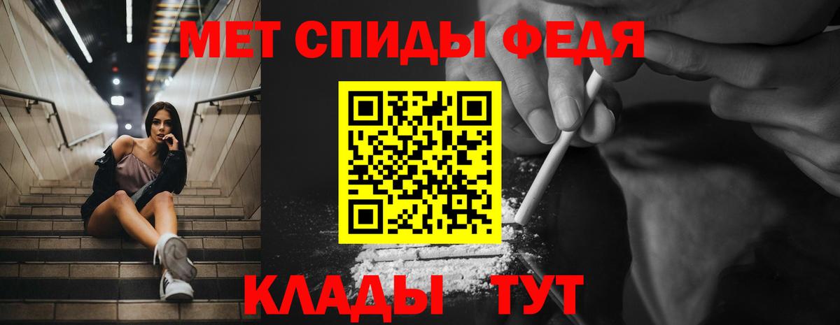 Amphetamine  Зерноград  Амфетамин  АМФ 98% 