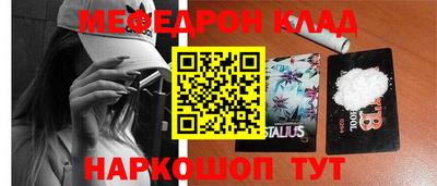 экстази Гатчина