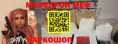 дистиллят марихуана Гагарин