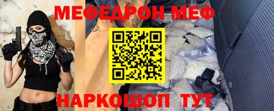дистиллят марихуана Гагарин
