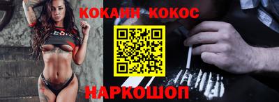экстази Гатчина