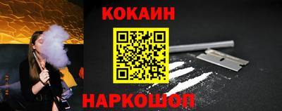 экстази Гатчина