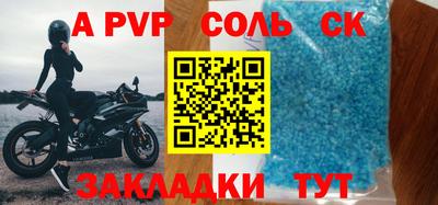 экстази Гатчина