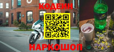 экстази Гатчина