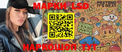 гидра Абакан