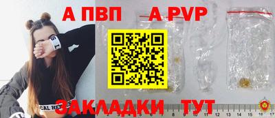 экстази Гатчина
