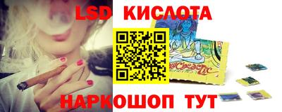 дистиллят марихуана Гагарин