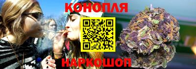 экстази Гатчина