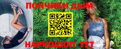 экстази Гатчина