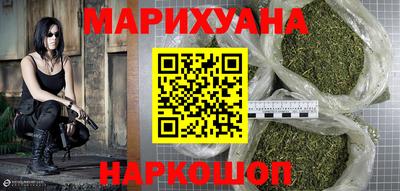 ALPHA PVP Гай