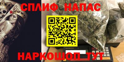 экстази Гатчина