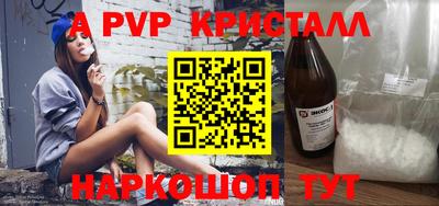 экстази Гатчина