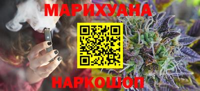ALPHA PVP Гай