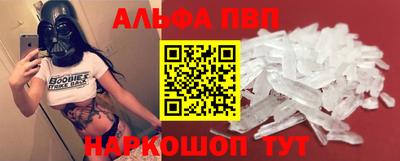 дистиллят марихуана Гагарин