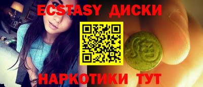 дистиллят марихуана Гагарин