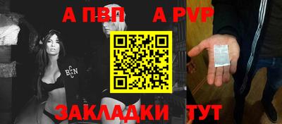 экстази Гатчина