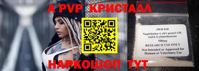 экстази Гатчина