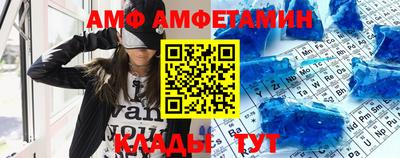 дистиллят марихуана Гагарин