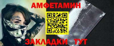 экстази Гатчина
