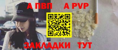 дистиллят марихуана Гагарин
