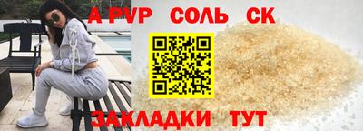 дистиллят марихуана Гагарин