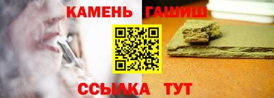экстази Гатчина