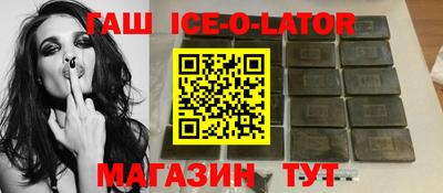 экстази Гатчина