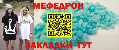 экстази Гатчина