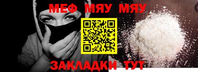 дистиллят марихуана Гагарин