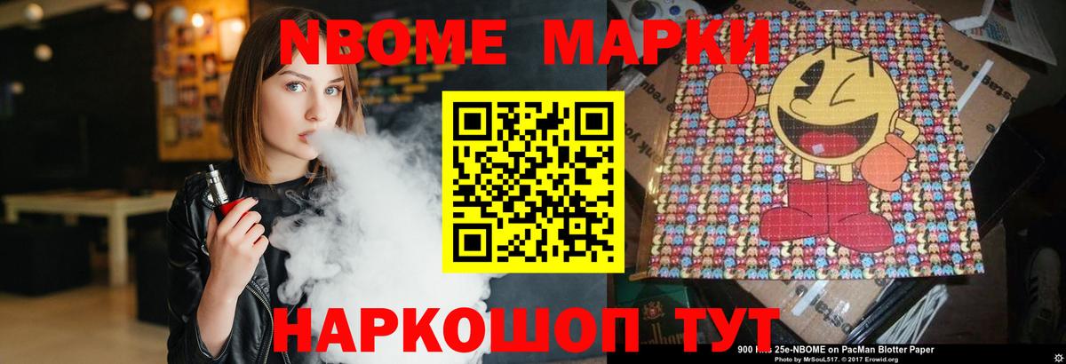 Гашиш  Мефедрон   ЭКСТАЗИ  ТГК  Зерноград  Мефедрон кристаллы  Каннабис 